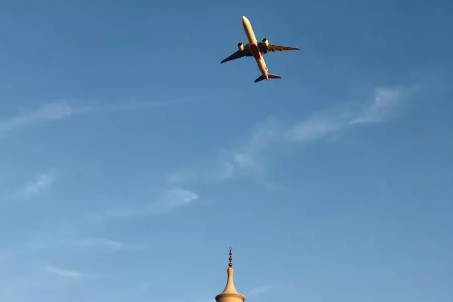 American Airlines Lost and Found